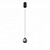 8891 Подвесной светильник DROP