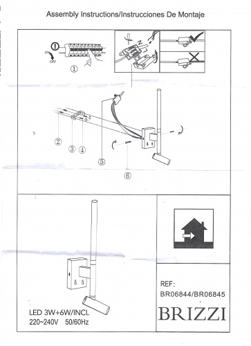 BR06844 Настенный светильник DAROCA