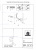 BR06844 Настенный светильник DAROCA BR06844 Настенный светильник DAROCA