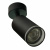 BR08078 Потолочный светильник-спот ARAS BR08078 Потолочный светильник-спот ARAS
