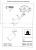 BR08075 Потолочный светильник-спот ARAS