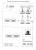 BR05101 Встраиваемый светильник LEOS BR05101 Встраиваемый светильник LEOS