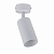 BR08075 Потолочный светильник-спот ARAS