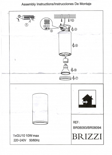 BR08093 Накладной светильник ARAS