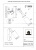 BR08080 Настенный светильник-спот ARAS BR08080 Настенный светильник-спот ARAS