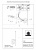 BR06842 Настенный светильник DAROCA BR06842 Настенный светильник DAROCA